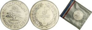 Liban - Essai 1 livre 1980