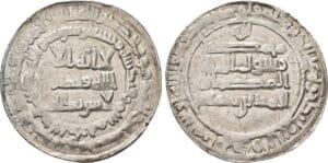 Monnaie islamique - Bavandids of Tabaristan. Rustam b. Sharwin. (AH 353-370 / AD 964-980) - Dirham