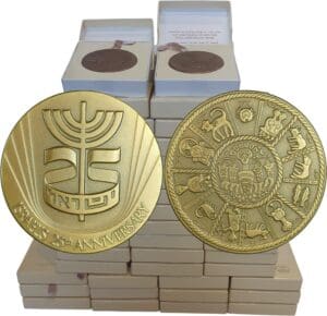 Israël - Médaille "Israel's 25th Anniversary" 1973 (89 pièces)