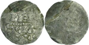 France - Epoque carolingienne - Anonyme (Meaux ?) - Obole uniface