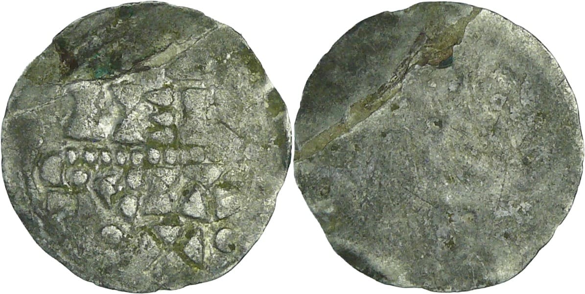 France - Epoque carolingienne - Anonyme (Meaux ?) - Obole uniface France - Epoque carolingienne - Anonyme (Meaux ?) - Obole uniface