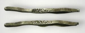 Epoque islamique - Pince en argent - 8ème / 10ème siècle ap. J.C. 
