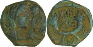 Nabatéen - Aretas IV, et Shaqilat - 9 av / 40 ap J.-C. - Bronze (Petra)