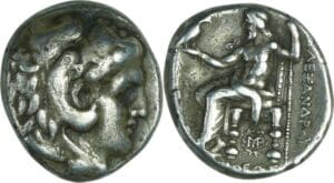 Macédoine - Alexandre III - Tétradrachme (336-323 av. J.-C.)