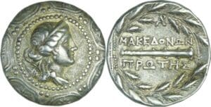 Royaume de Macédoine - Amphipolis - Tétradrachme stéphanophore (158-149 av. J.-C.)