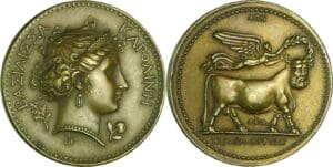 France - Napoléon 1er - Médaille, La reine Caroline - SD (1808) Paris