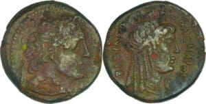 Royaume Lagide - Ptolémée V, Epiphanes - Bronze (204-180 av. J.-C.)