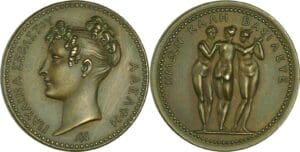 France - Napoléon 1er - Médaille, La princesse Pauline - SD (1808) Paris
