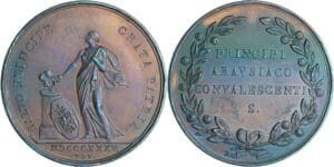 Pays-Bas - Guillaume II - Guérison de Guillaume II, prince héritier des Pays-Bas, d'une grave maladie, par David van der Kellen (1804-1879) - 1835 (Utrecht)