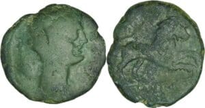 France - Nédènes - Béziers (Montlaurès) - Grand bronze au lion (200-100 av. J.-C.)