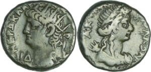 Néron - Tétradrachme (67-68, Egypte, Alexandria)