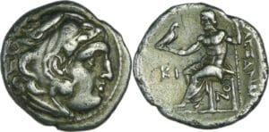 Macédoine - Alexandre III - Drachme (336-323 av. J.-C., Lampsacus)