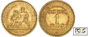France - Troisième république (1871-1940) - 1 franc Chambre de commerce 1920
