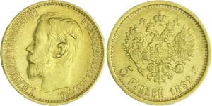 Russie - Nicolas II - 5 roubles 1899