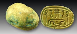 Égypte - Basse Époque - Scarabée en pierre - 664 / 343 av. J.-C. (26ème-30ème dynasties)