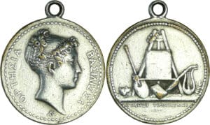 France - Napoléon 1er (1804-1814) - La reine Hortense - SD (1808) Paris