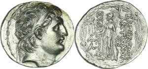 Seleucide - Antiochus VII, Euergetes - Tétradrachme (138-129 av. J.-C.)