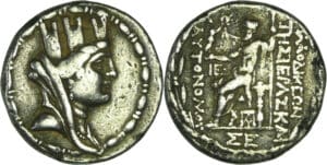 Syrie - Séleukis et Piéria - Tétradrachme (47 av. J.-C.)
