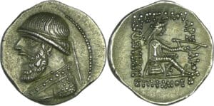 Parthe - Mithradates II - Drachme (123-88 av. J.-C., Ekbatana)