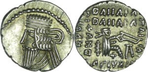 Parthe - Vologèse III - Drachme