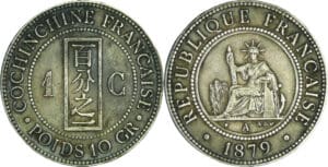 Cochinchine 1879 A - Épreuve sur flan en bronze argenté