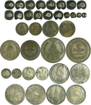 Thaïlande - Boîte contenant 18 monnaies du royaume de Siam