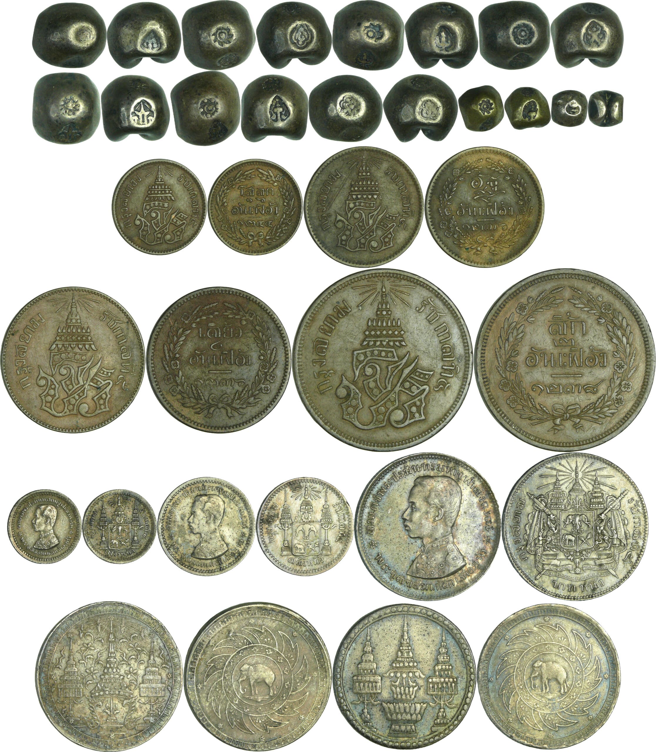 Thaïlande - Boîte contenant 18 monnaies du royaume de Siam Thaïlande - Boîte contenant 18 monnaies du royaume de Siam