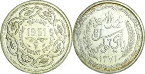 Tunisie - Mohamed Lamine (1943-1957) - 10 francs ١٣٧١ (1951)