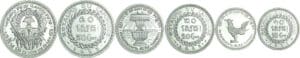 Cambodge - Essais 10, 20, 50 cents 1953