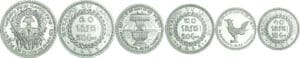 Cambodge - Essai 10, 20, 50 cents 1953
