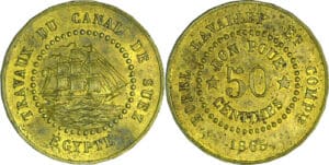Egypte - Canal de Suez. Monnaie de nécessité, Borel Lavalley et compagnie, 50 centimes 1865
