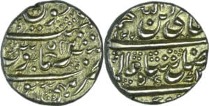 Inde - Mysore - Tipu Sultan (1782-1799) - 1/4 Rupee 1220/44 (1796) (Patan)