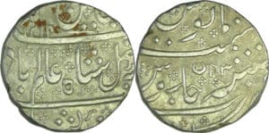 Inde - Territoire de Pondichéry - Shah Alam II (1759-1806) - Roupie d'Arcate 1218/43