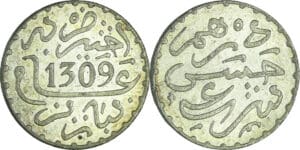 Maroc - Hassan I (1873-1894) - 1 Dirham 1309 H (Paris)
