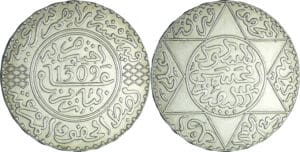 Maroc - Hassan I (1873-1894) - 5 dirhams - 1309 (Paris)