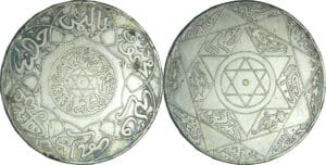 Maroc - Abdül Aziz I (1894-1908) - 10 dirhams 1313 H (1896) (Berlin)