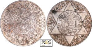 Maroc - Abdul Aziz Ier - 5 dirham 1321 (1903) (Paris)