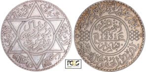 Maroc - Moulay Yussef Ier - 10 dirham 1331 (1913) (Paris)