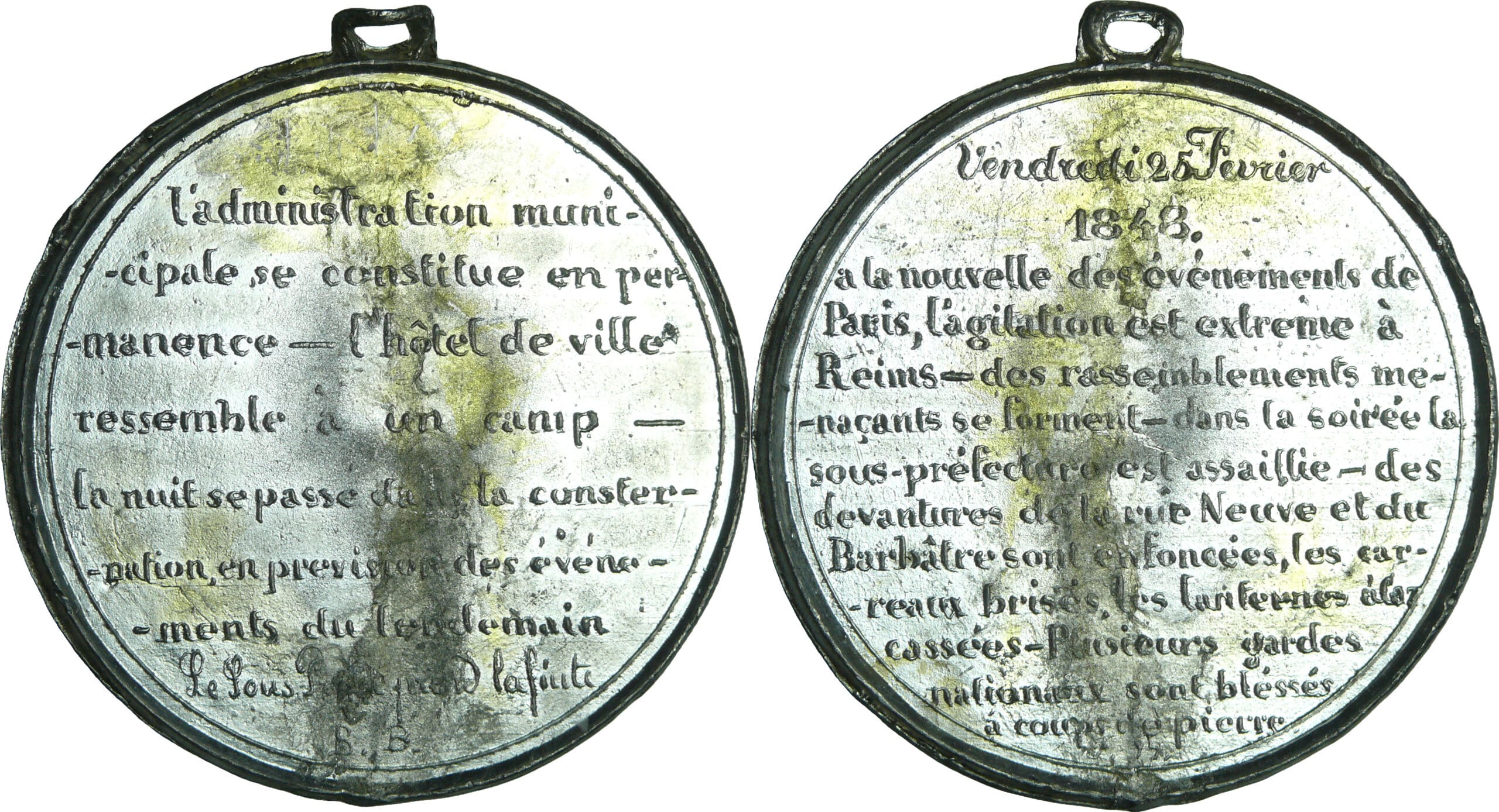 France - Médaille politique - Série Rémoise, Débordements à Reims, 25 février 1848 France - Médaille politique - Série Rémoise, Débordements à Reims, 25 février 1848