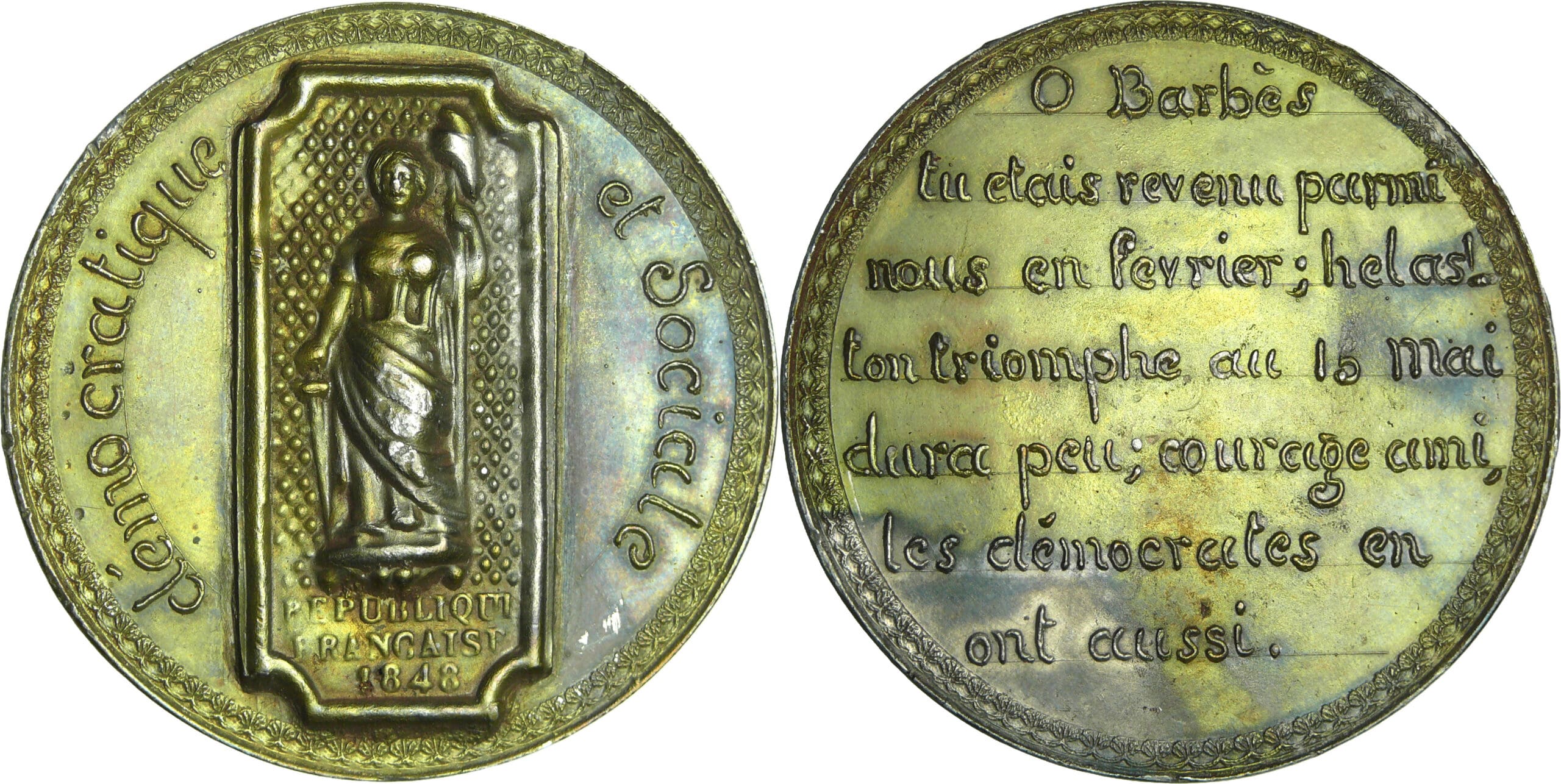 France - Médaille politique - Soutien à Armand Barbès après la journée du 15 mai 1848 France - Médaille politique - Soutien à Armand Barbès après la journée du 15 mai 1848