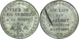 France - Médaille politique - Club du XIIe arrondissement de Paris, présidé par Goulain dit Jannet, 1848