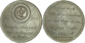 France - Médaille politique - Appel au ralliement au parti de l’Ordre, 1851