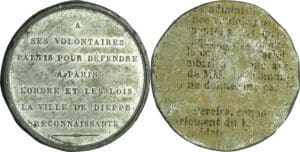 France - Médaille politique - Hommage de la ville de Dieppe à ses volontaires des journées de Juin, 1848