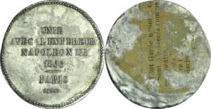 France - Médaille uniface essai - Mariage de Napoléon III et d’Eugénie de Montijo, 1853